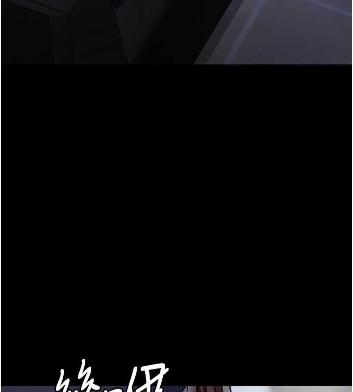 160P - 夜间诊疗室