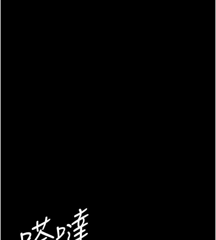 162P - 夜间诊疗室