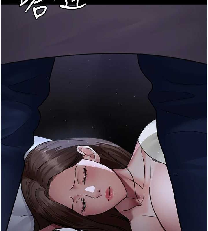 163P - 夜间诊疗室