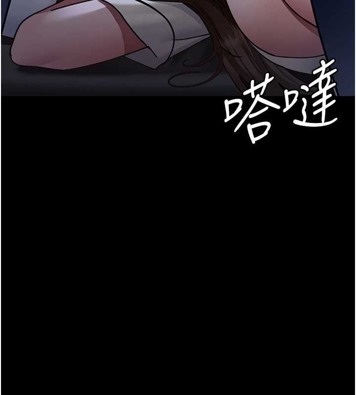164P - 夜间诊疗室