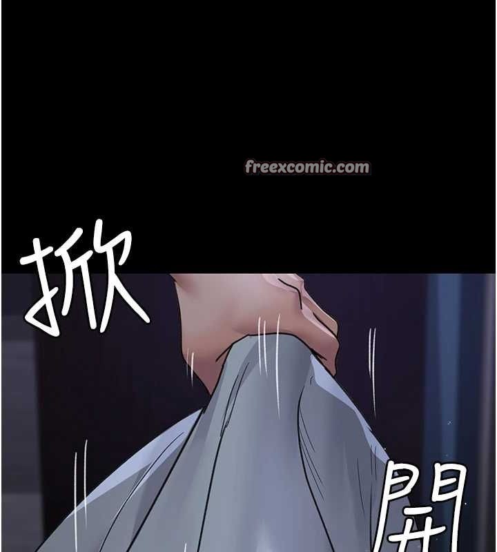 165P - 夜间诊疗室