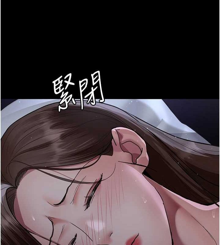 169P - 夜间诊疗室