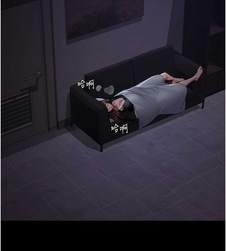 24P - 夜间诊疗室