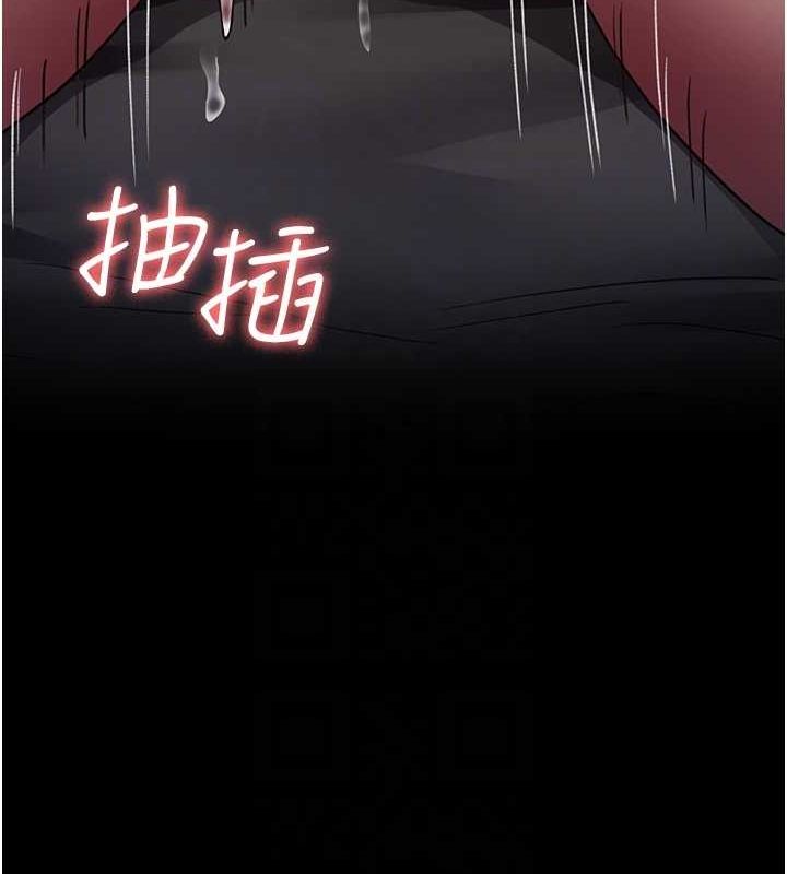47P - 夜间诊疗室
