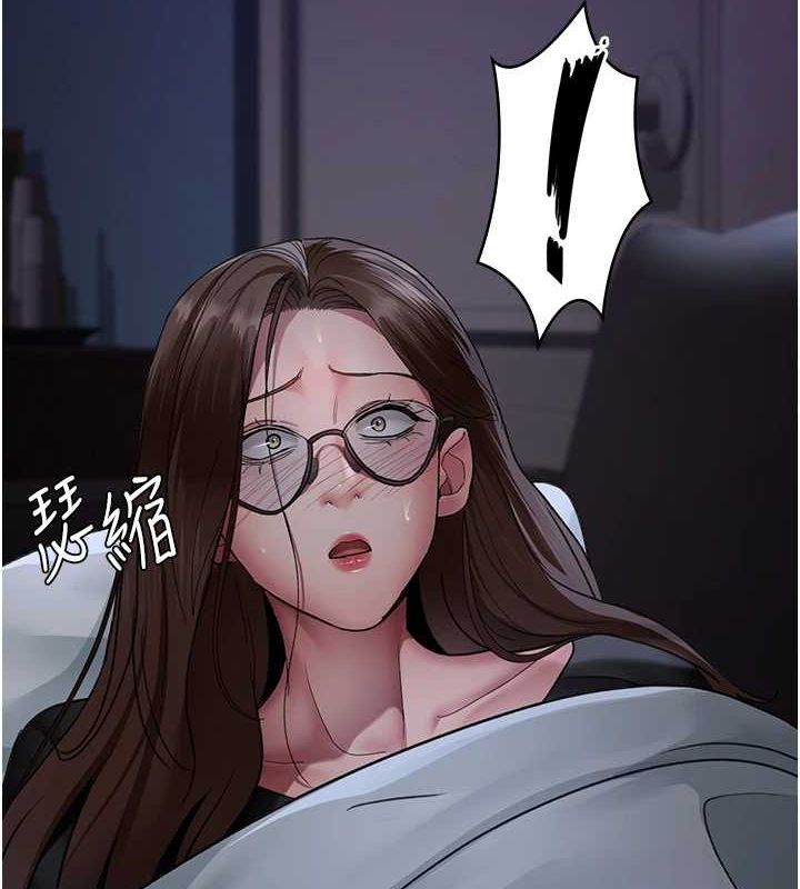 54P - 夜间诊疗室