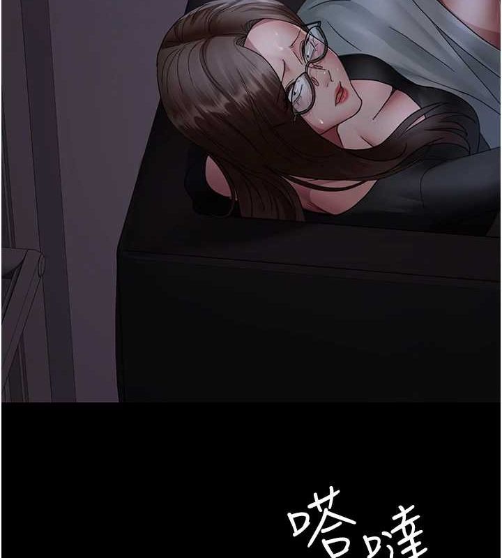 57P - 夜间诊疗室