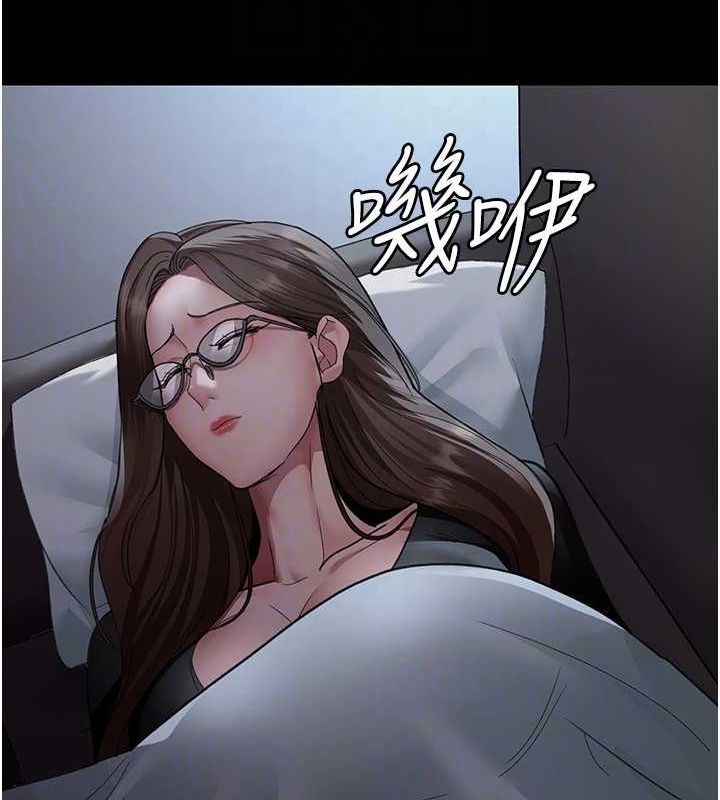 61P - 夜间诊疗室