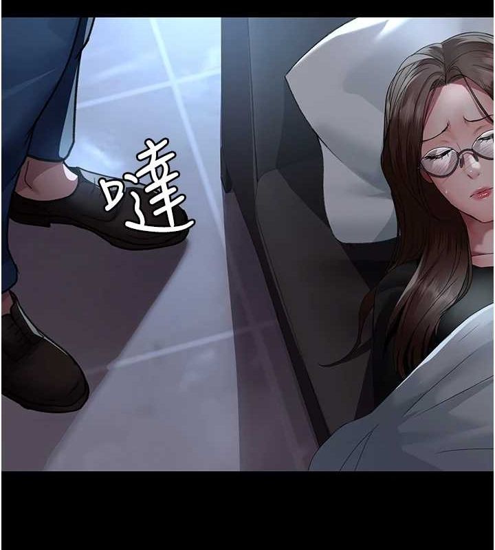 64P - 夜间诊疗室