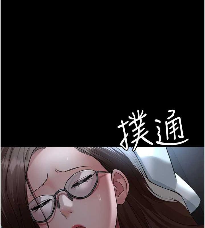 69P - 夜间诊疗室