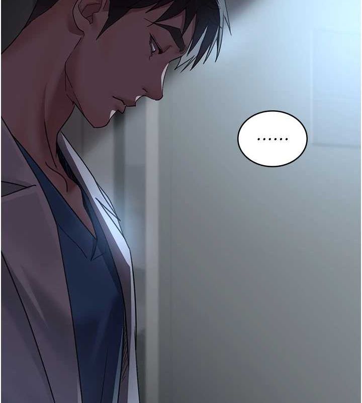 72P - 夜间诊疗室