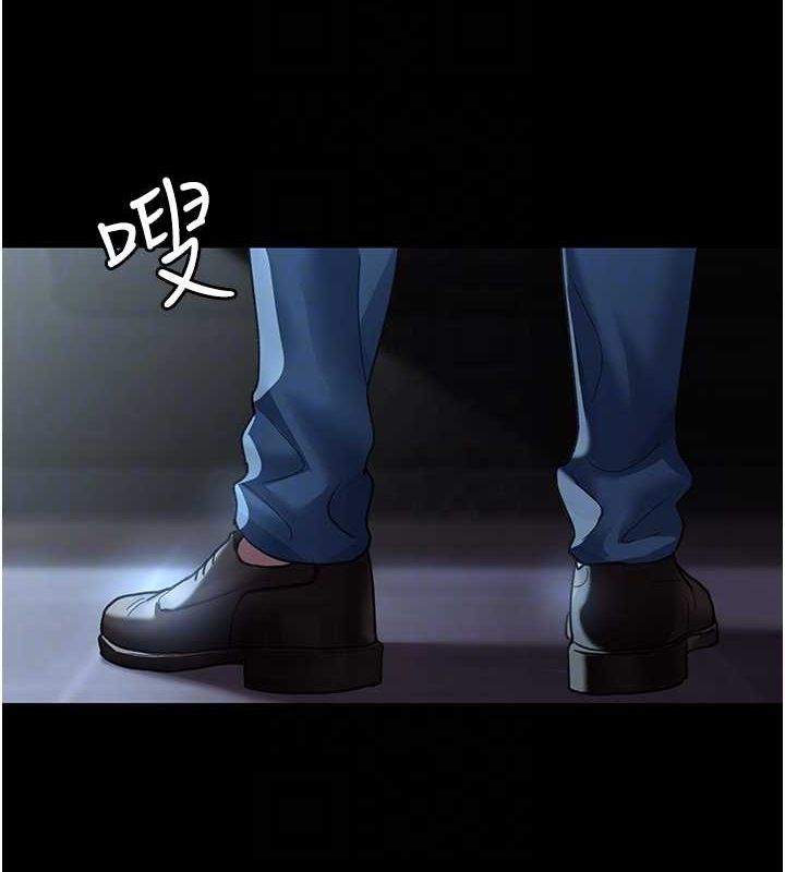 74P - 夜间诊疗室