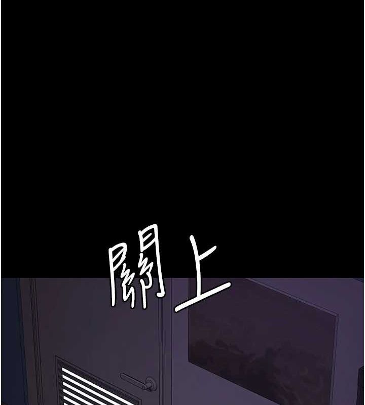 78P - 夜间诊疗室