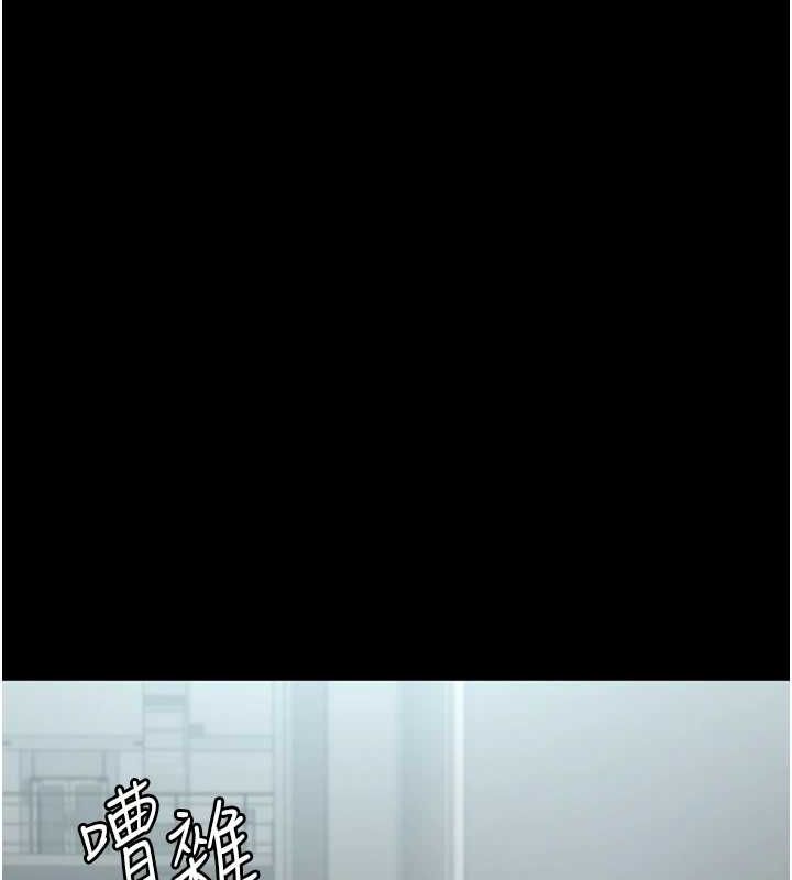 91P - 夜间诊疗室