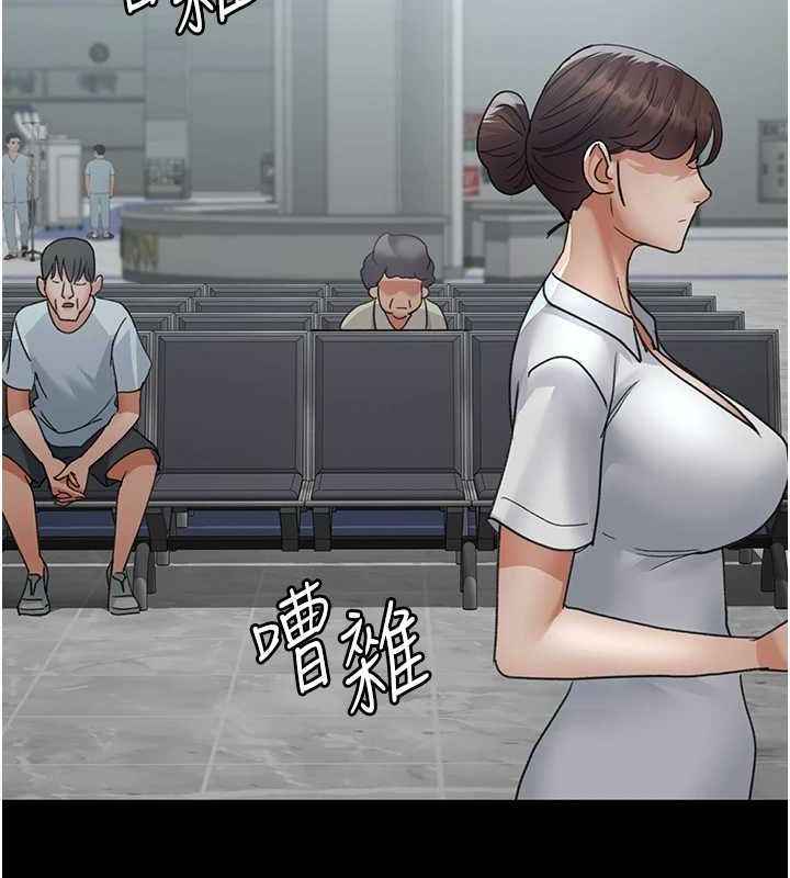 92P - 夜间诊疗室