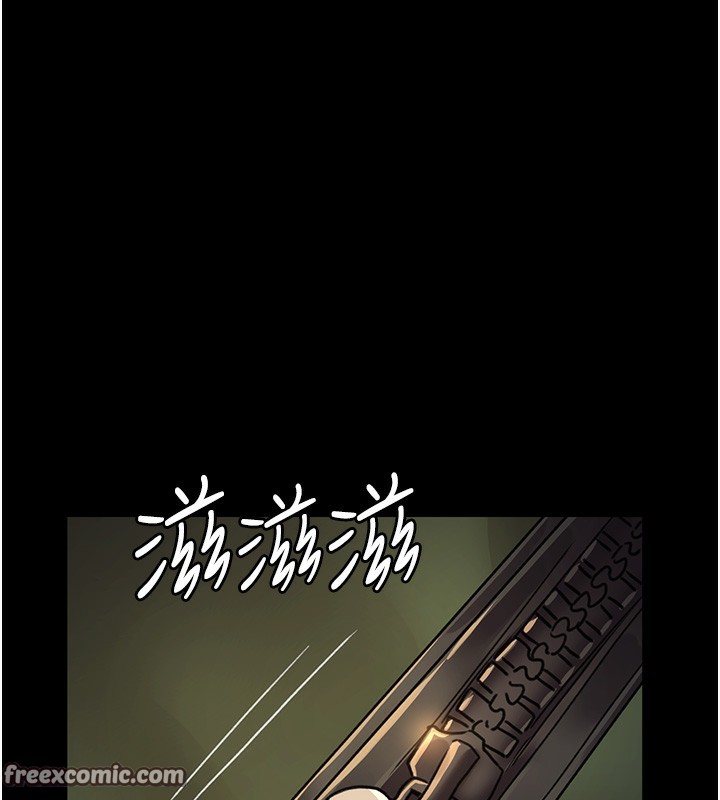 120P - 夜间诊疗室