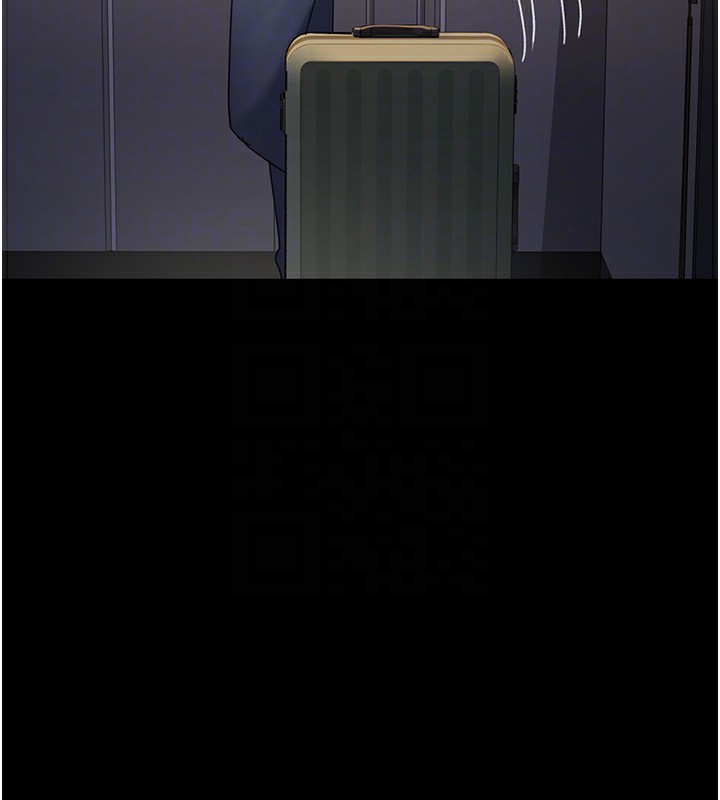 124P - 夜间诊疗室