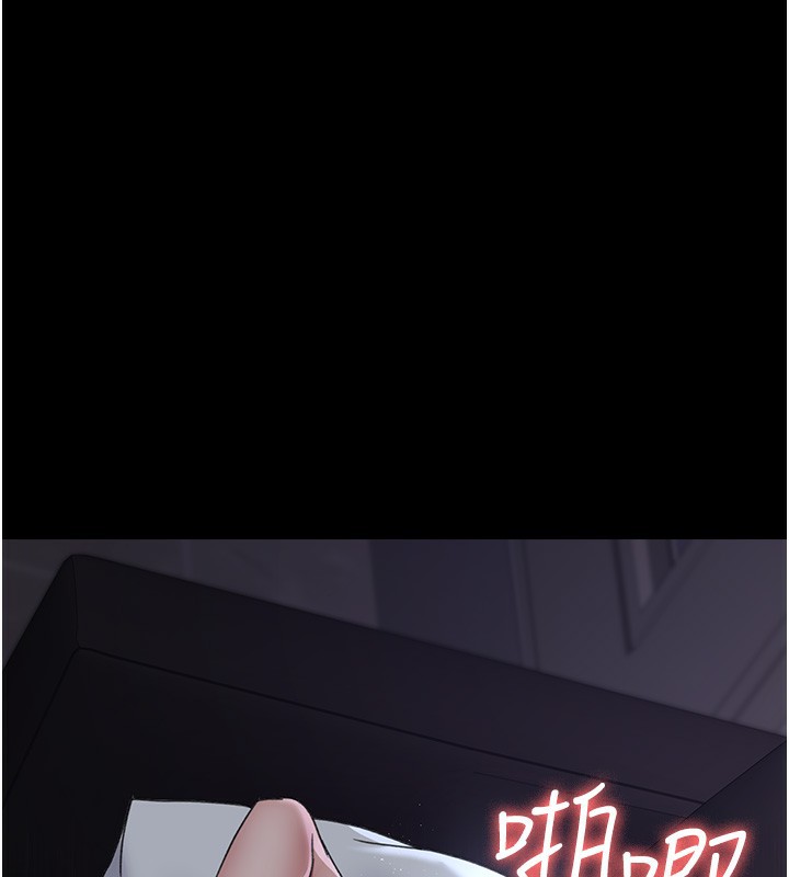 132P - 夜间诊疗室