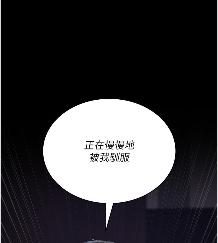 141P - 夜间诊疗室
