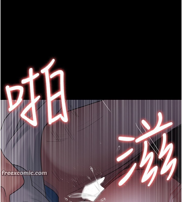150P - 夜间诊疗室