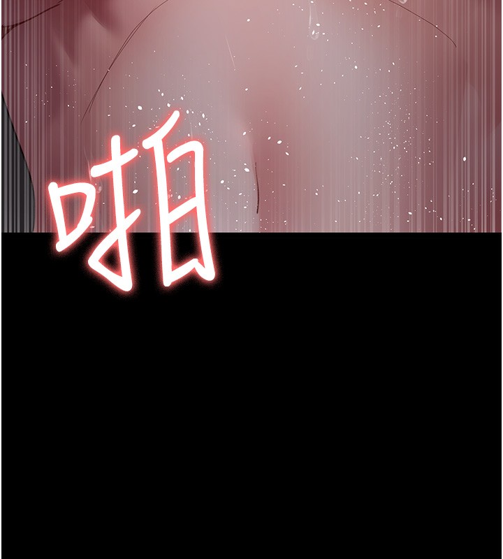 159P - 夜间诊疗室