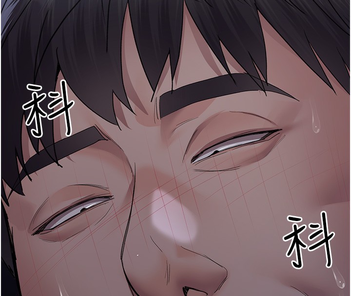 161P - 夜间诊疗室