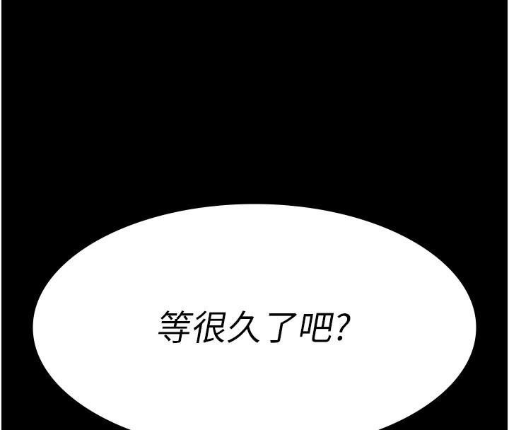 16P - 夜间诊疗室