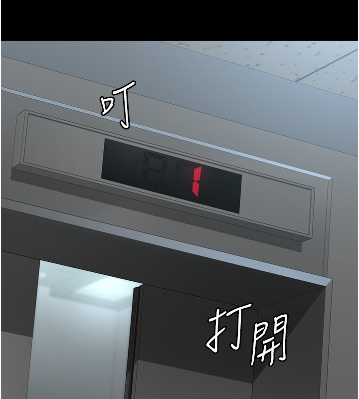 178P - 夜间诊疗室