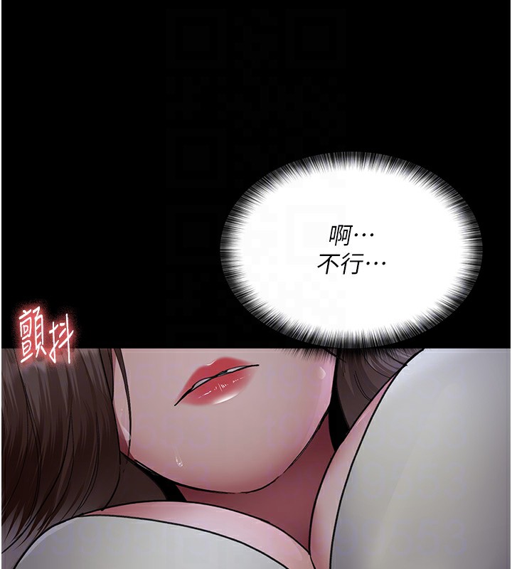 37P - 夜间诊疗室