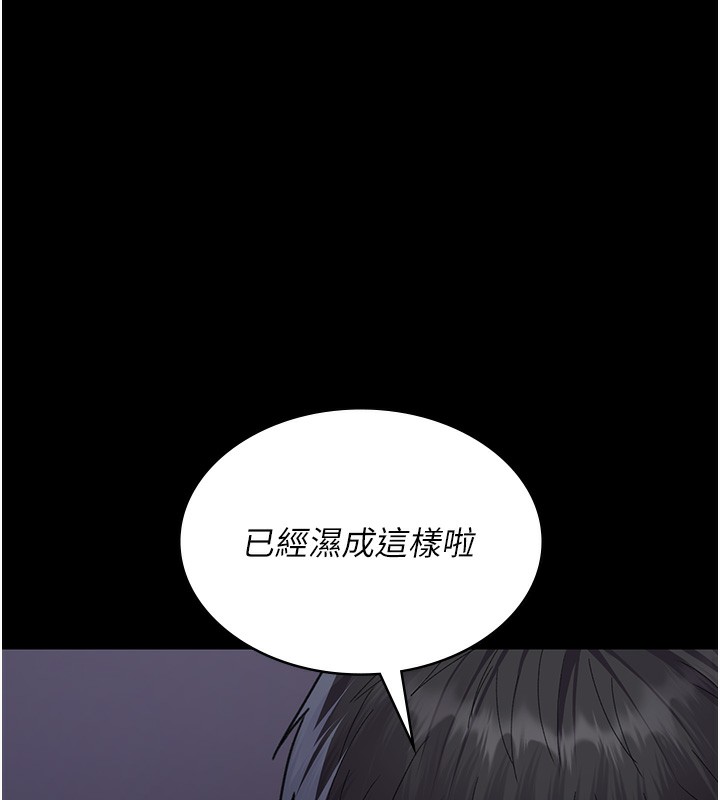 40P - 夜间诊疗室