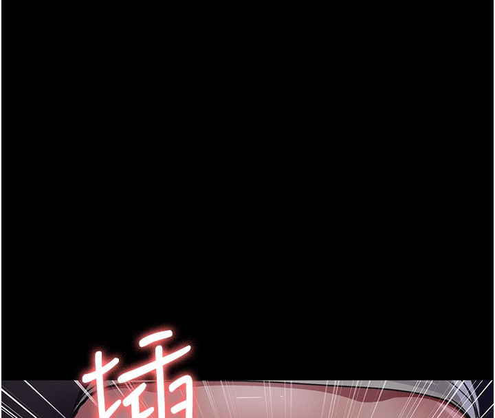 47P - 夜间诊疗室