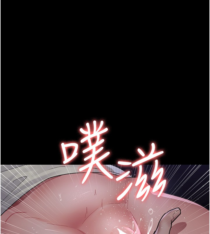 59P - 夜间诊疗室