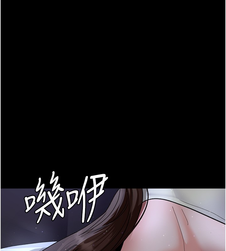 5P - 夜间诊疗室