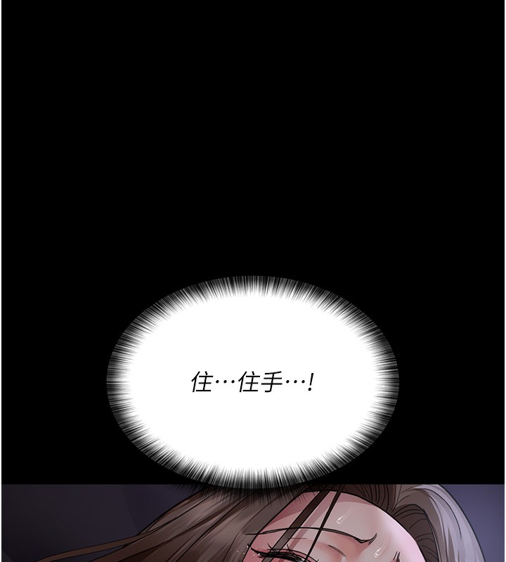 73P - 夜间诊疗室