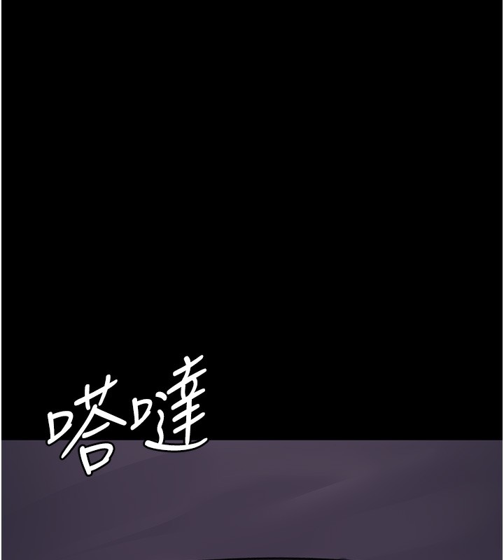 7P - 夜间诊疗室