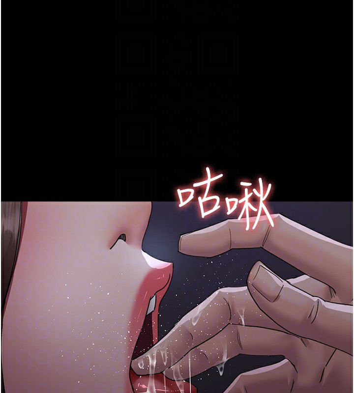 82P - 夜间诊疗室