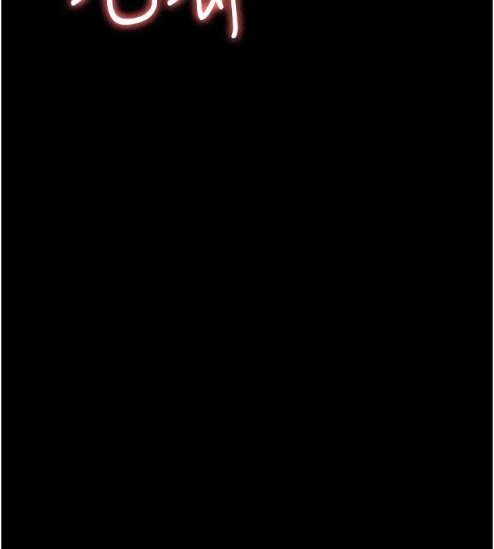 11P - 夜间诊疗室