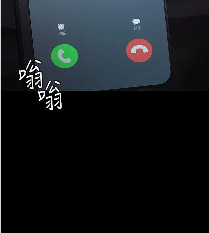 127P - 夜间诊疗室