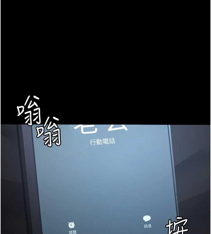 128P - 夜间诊疗室