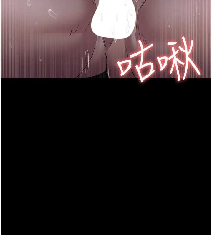 141P - 夜间诊疗室