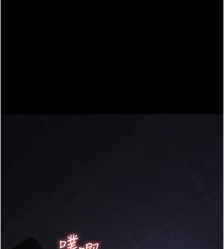 146P - 夜间诊疗室