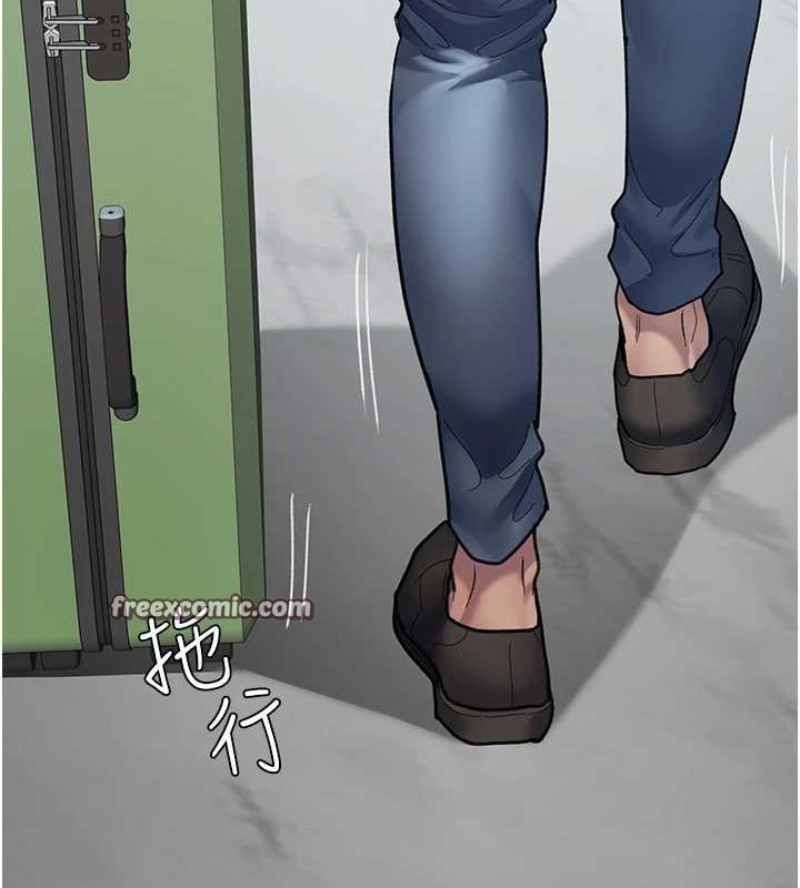 15P - 夜间诊疗室