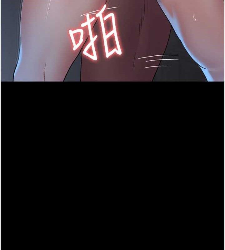 175P - 夜间诊疗室