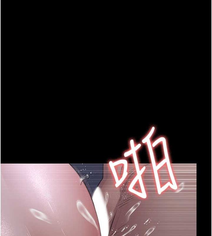 177P - 夜间诊疗室