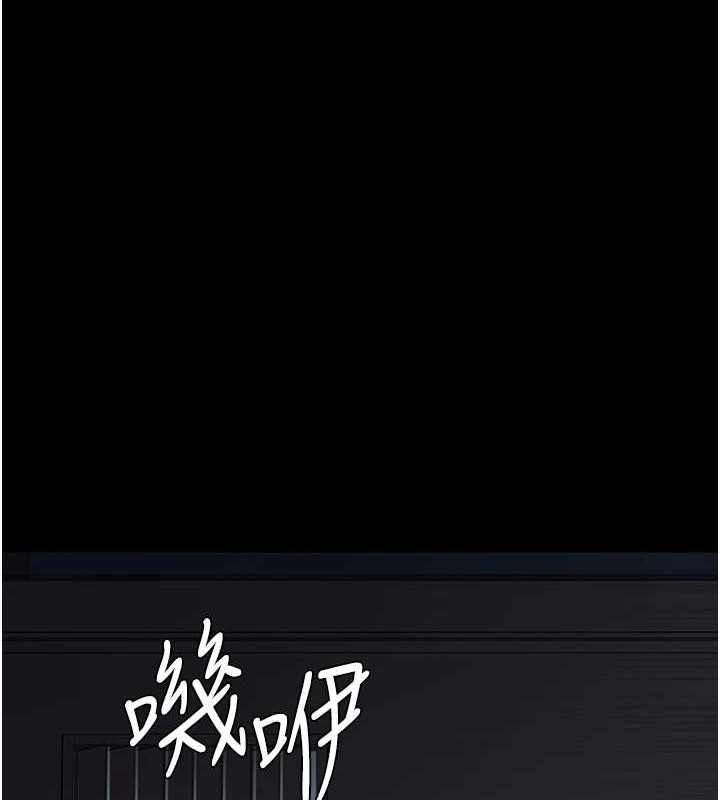 25P - 夜间诊疗室