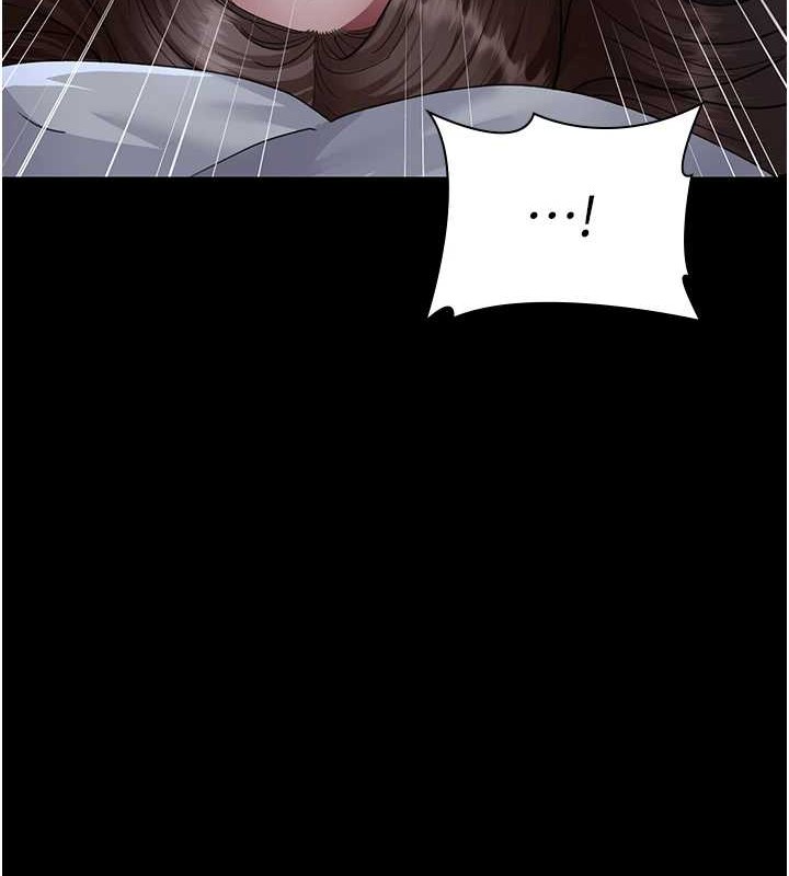 33P - 夜间诊疗室