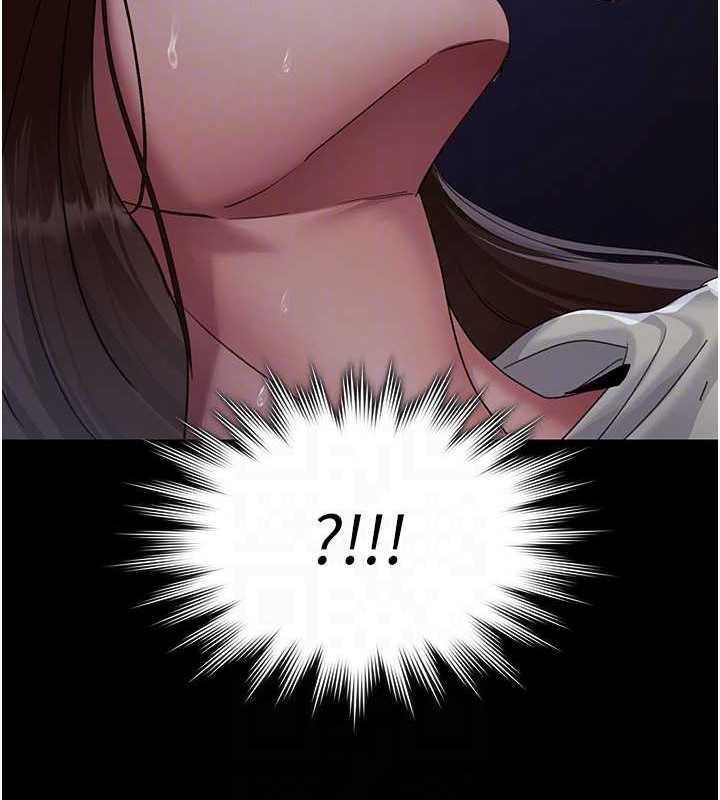 35P - 夜间诊疗室