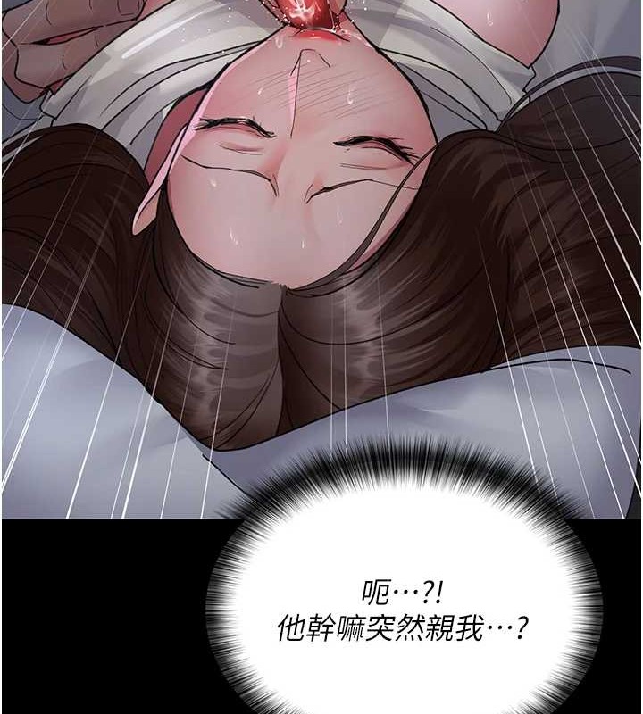 39P - 夜间诊疗室