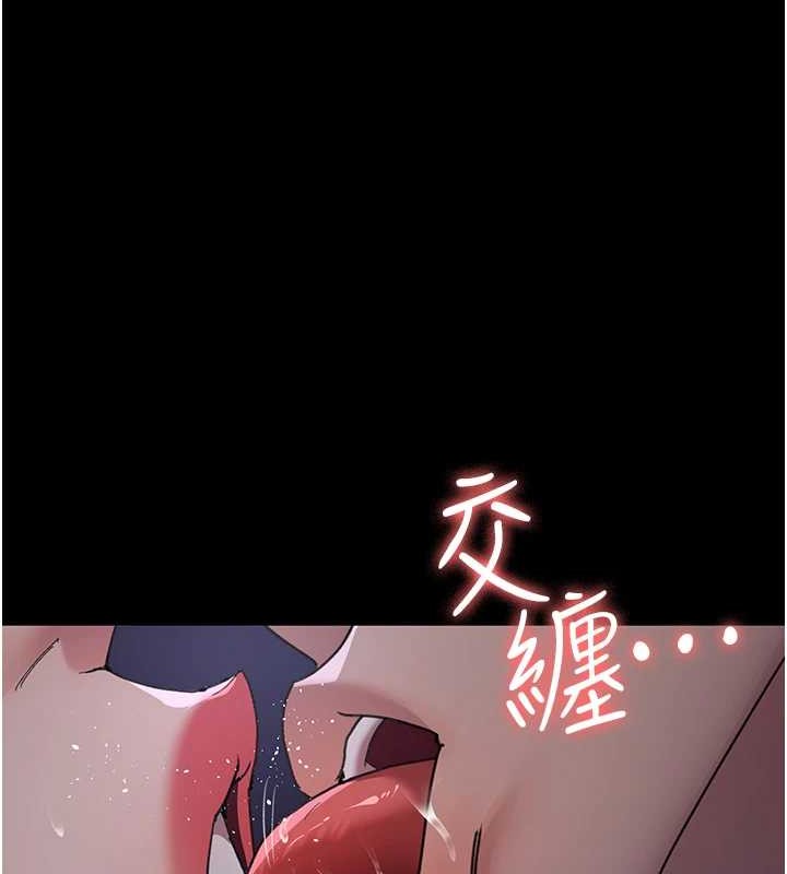 48P - 夜间诊疗室
