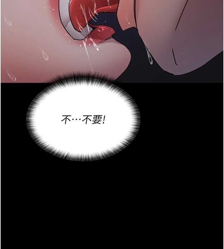 49P - 夜间诊疗室