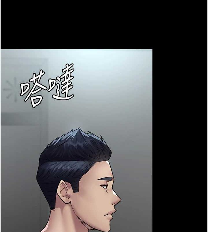 4P - 夜间诊疗室